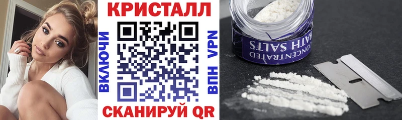 Амфетамин 98% Глазов