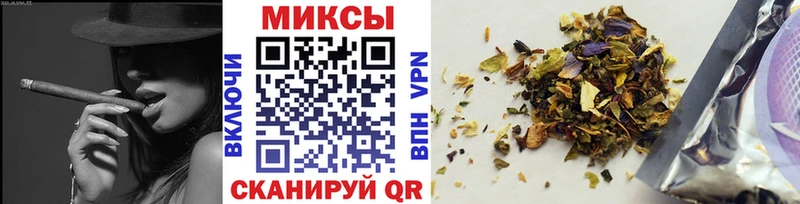 БУТИРАТ буратино  где найти наркотики  Глазов 