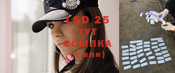 марки nbome Верхний Тагил