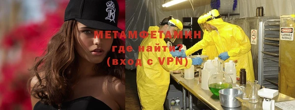 кокаин Верхнеуральск