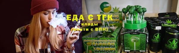 марки nbome Верхний Тагил