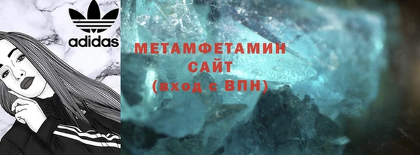 марки nbome Верхний Тагил
