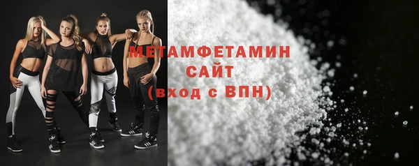 марки nbome Верхний Тагил