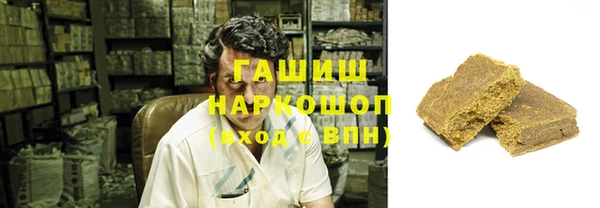 марки nbome Верхний Тагил