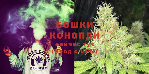 кокаин Верхнеуральск