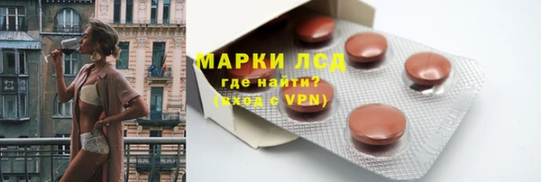 кокаин Верхнеуральск