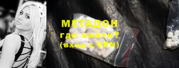 кокаин Верхнеуральск