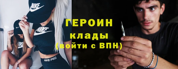 кокаин Верхнеуральск