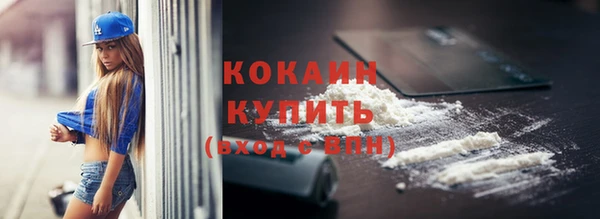 марки nbome Верхний Тагил