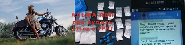 кокаин Верхнеуральск