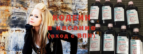 кокаин Верхнеуральск