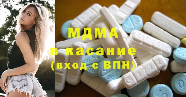 кокаин Верхнеуральск