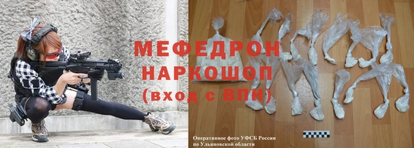 ALPHA PVP Верея