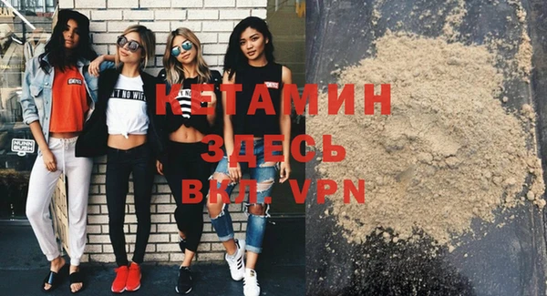 марки nbome Верхний Тагил
