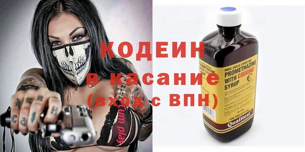 марки nbome Верхний Тагил