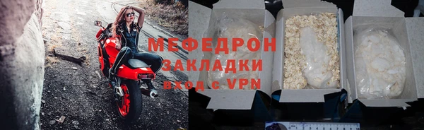 ALPHA PVP Верея