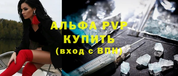 кокаин Верхнеуральск